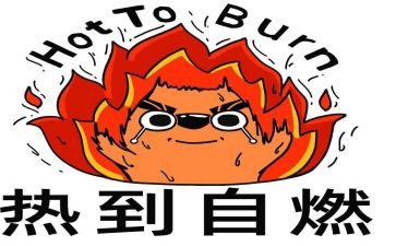热爱生命作文400字6篇