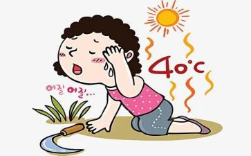 时政热点思想汇报5篇