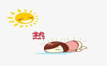 热爱祖国的演讲稿600字6篇