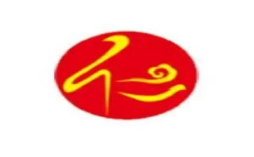 关于仁的演讲稿范文优质6篇