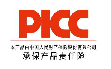 人保财险工作总结7篇