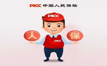 个人保育工作总结5篇