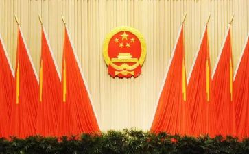县人大代表个人总结8篇