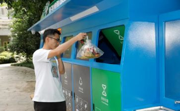 乱扔垃圾中班教案5篇