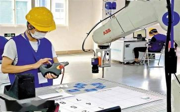 第二学期班主任工作总结第二学期个人工作总结6篇