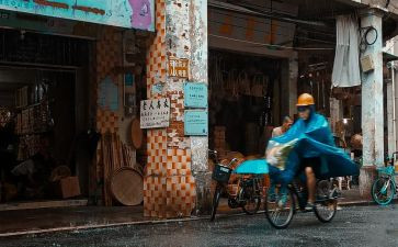 人间世的演讲稿5篇