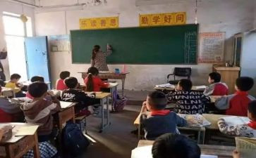 班主任教育故事演讲稿最新8篇