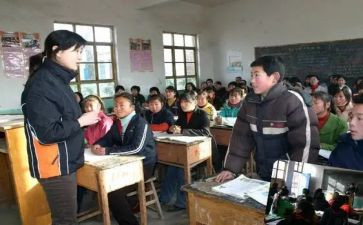 班主任教学心得体会7篇