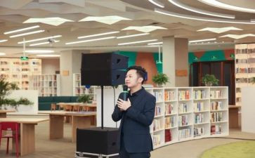班主任教育心得精选6篇