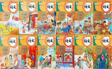信息技术个人教学工作计划8篇