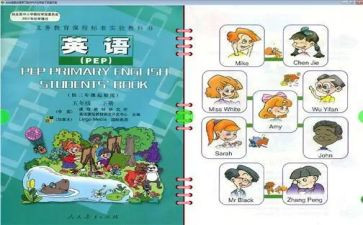 教师个人教学工作总结范文推荐5篇