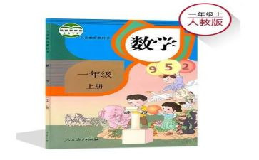 高中物理个人教学工作总结5篇