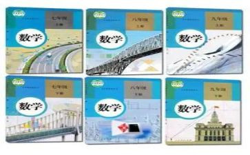 小学个人教学工作总结优秀5篇