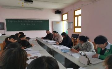 任课工作总结5篇