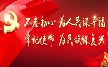 人民警察个人总结5篇