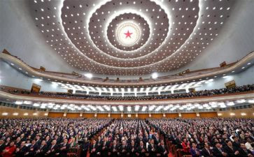 始终坚持人民心得体会8篇