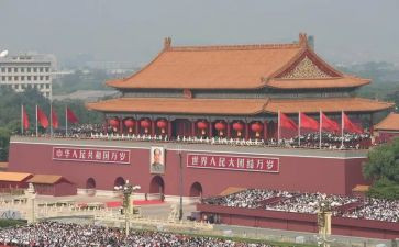 坚持以人民为中心心得5篇