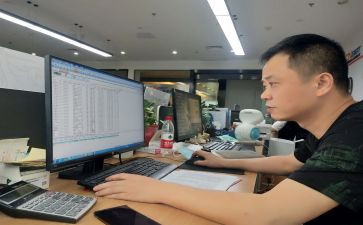 副班主任期末工作总结通用7篇