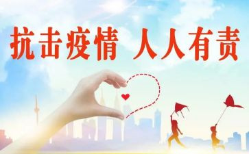 保护环境人人有责演讲稿8篇