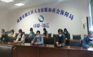 人社工作总结及计划7篇