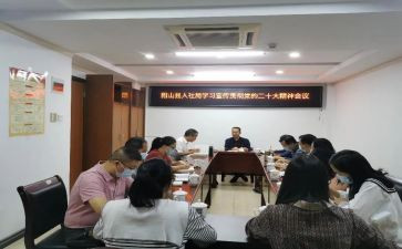 学生个人社会实践总结优质5篇