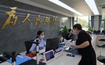 学生个人社会实践总结参考7篇