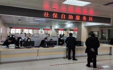 个人社会实践总结优秀6篇