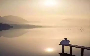 笑对人生演讲稿600字6篇