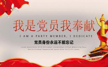 人社所年度考核个人总结8篇