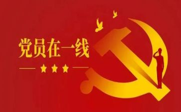 人社所工作总结和工作计划5篇