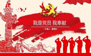 2024年人社所工作总结5篇