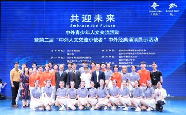 人文关怀的心得体会5篇