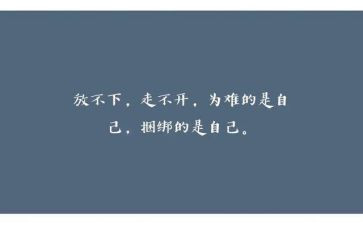 体育培训个人心得体会6篇