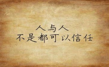 营销个人心得参考5篇