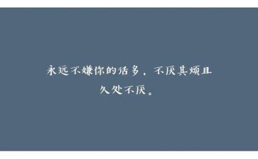 2024民警个人心得体会5篇