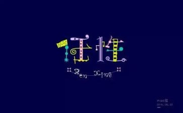 我不再任性600字作文5篇