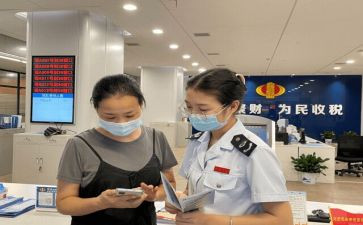 销售工作人员年终总结范文最新7篇