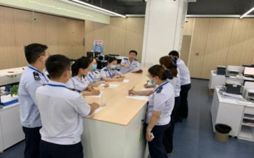 会计人员总结及工作计划7篇