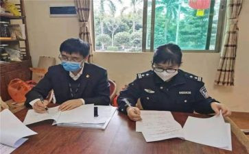 工作人员个人工作总结范文8篇