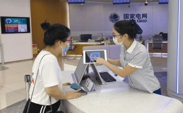 学校食堂管理人员工作总结7篇