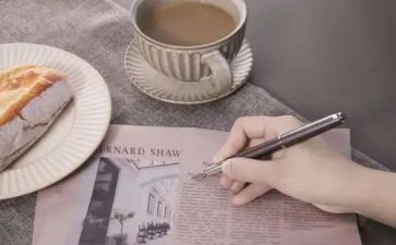 读后感日记作文6篇