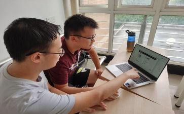 软件工程师工作计划6篇
