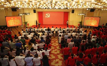 新兵的入党申请书5篇