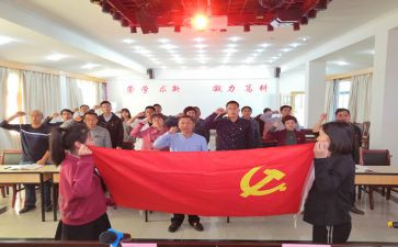 大学生入党培训心得2000字8篇