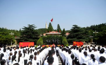 入党填了入党申请书参考7篇