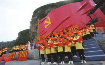 入党从警心得推荐5篇
