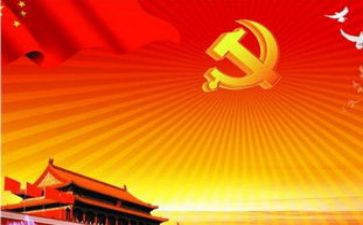 学入党积极分子培训心得最新5篇