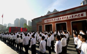 入党积极分子培训心得体会优质7篇