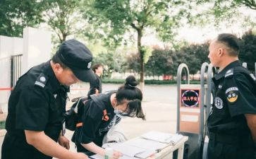 交通安全入校园心得体会7篇