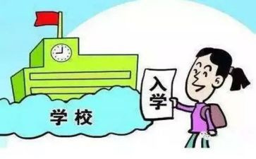 大一入学教育心得体会优秀5篇